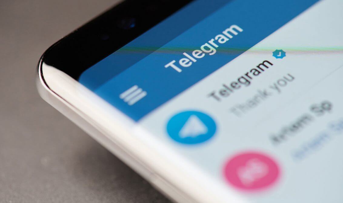 How To Change Telegram Name?