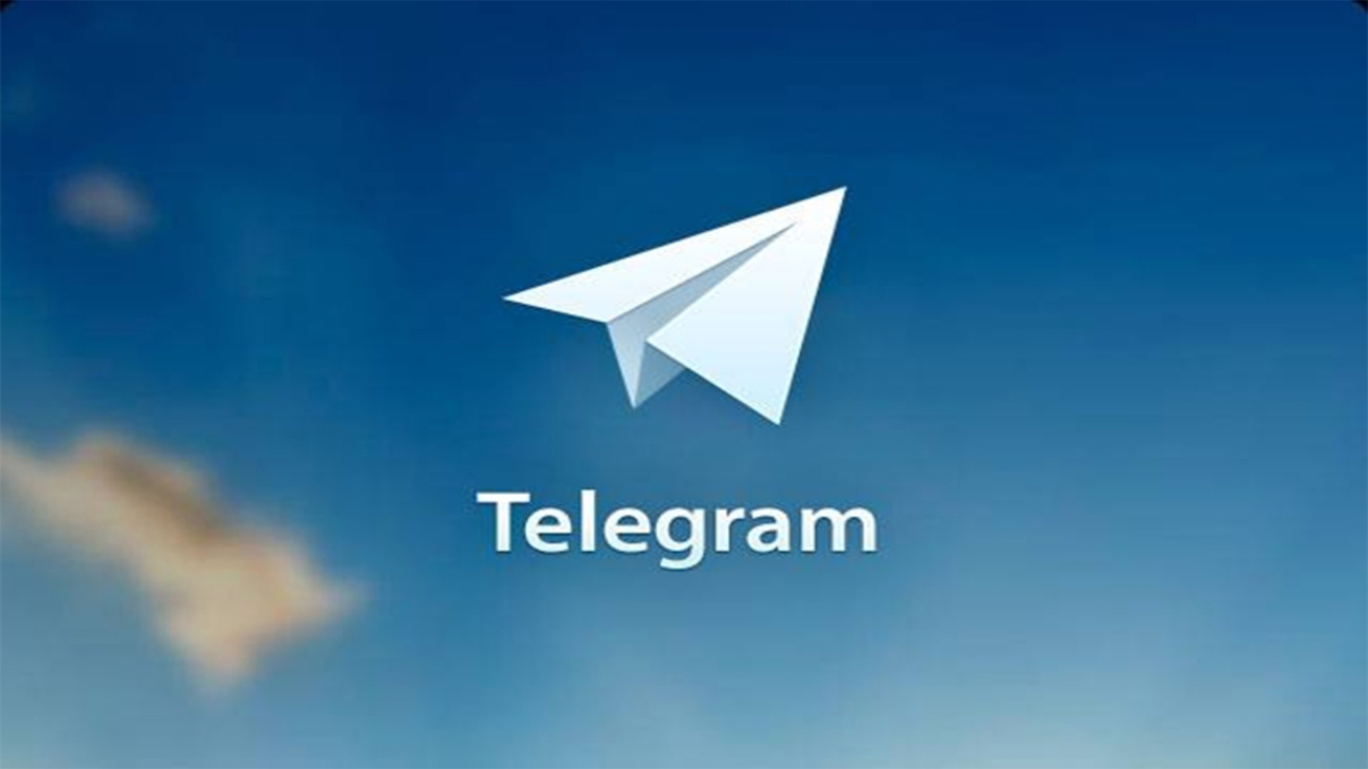 HOW TO FIND PEOPLE ON TELEGRAM?